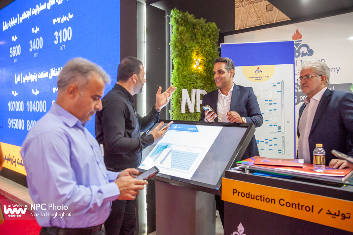 غرفه شرکت ملی صنایع پتروشیمی در سومین روز از شانزدهمین نمایشگاه بین المللی ایران پلاست 27