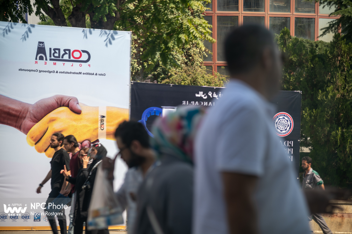 حاشیه های سومین روز از شانزدهمین نمایشگاه بین المللی ایران پلاست (1) 1