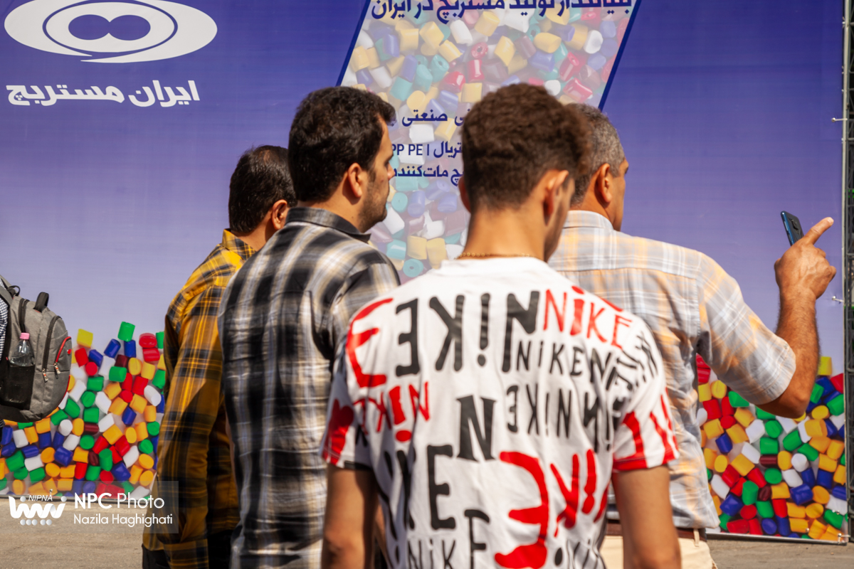 حاشیه های سومین روز از شانزدهمین نمایشگاه بین المللی ایران پلاست (2) 5