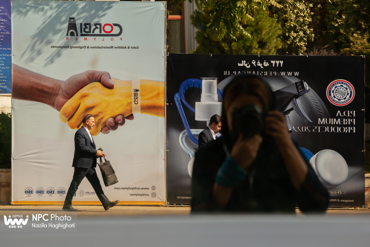 حاشیه های سومین روز از شانزدهمین نمایشگاه بین المللی ایران پلاست (2) 12