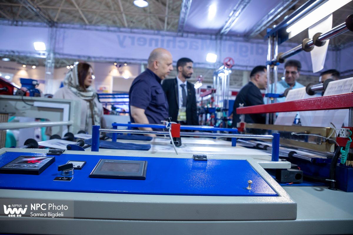 سالن 38A در سومین روز از شانزدهمین نمایشگاه بین المللی ایران پلاست  (2) 5