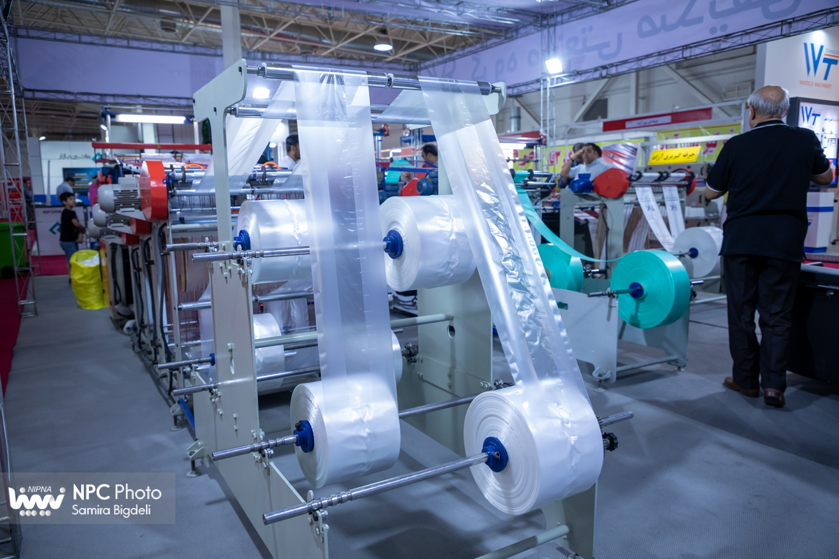 سالن 38A در سومین روز از شانزدهمین نمایشگاه بین المللی ایران پلاست  (2) 14