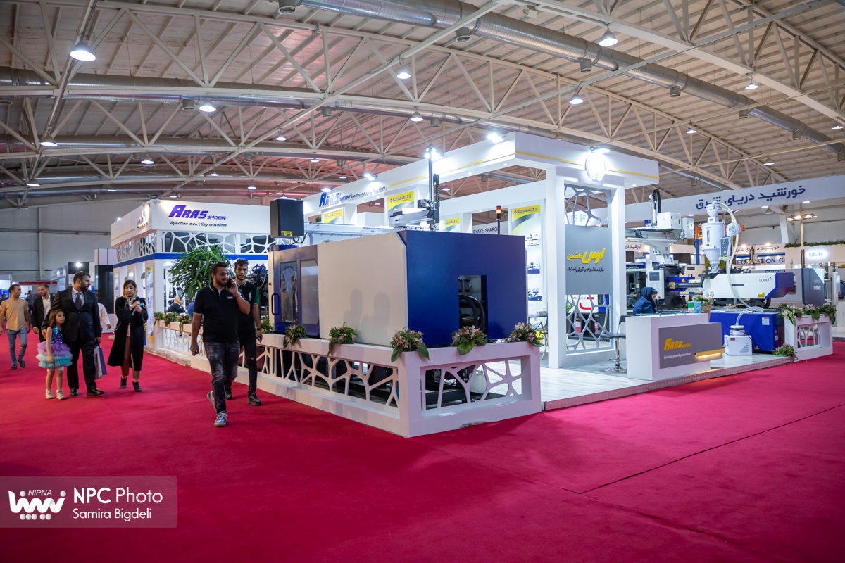 سالن 38B در سومین روز از شانزدهمین نمایشگاه بین المللی ایران پلاست   3