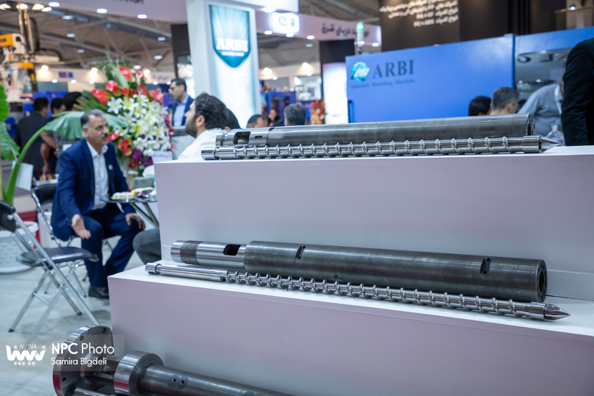 سالن 38B در سومین روز از شانزدهمین نمایشگاه بین المللی ایران پلاست   8