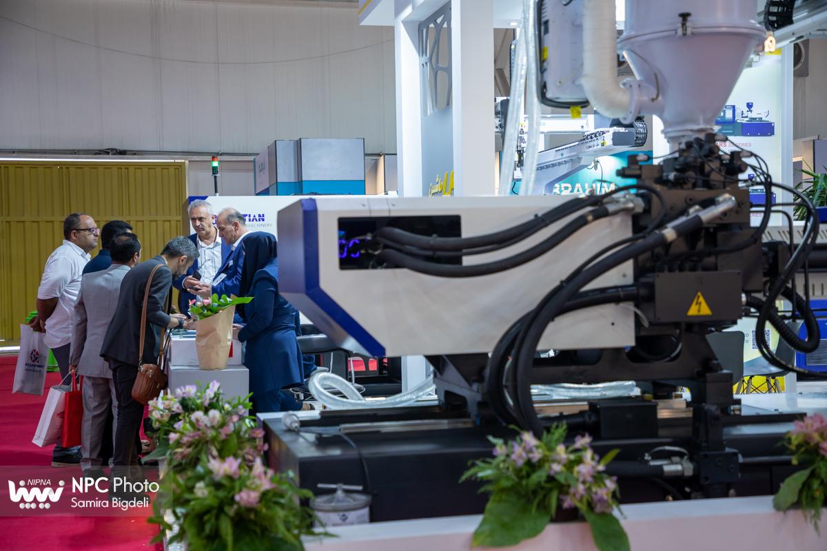 سالن 38B در سومین روز از شانزدهمین نمایشگاه بین المللی ایران پلاست   13