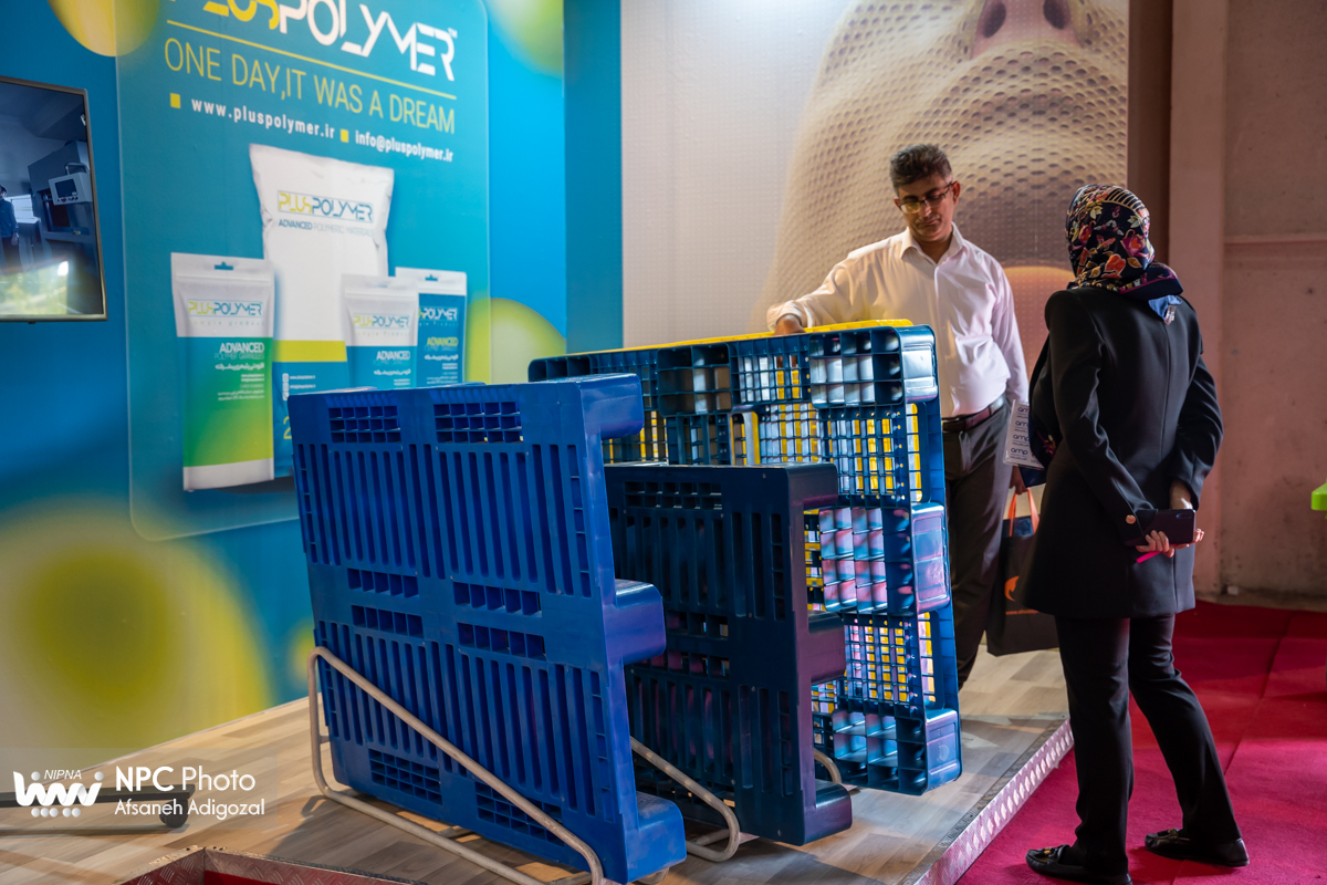 سالن 41A&B در سومین روز از شانزدهمین نمایشگاه بین المللی ایران پلاست   39