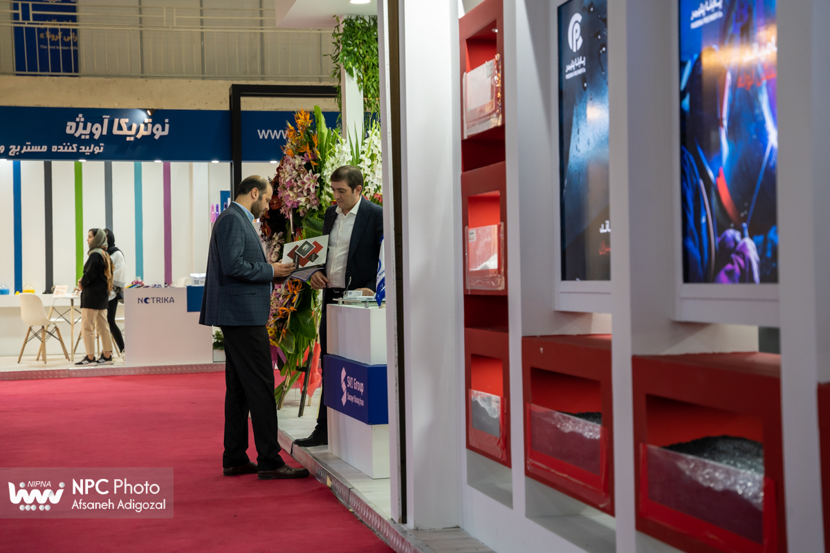 سالن 41A&B در سومین روز از شانزدهمین نمایشگاه بین المللی ایران پلاست   41