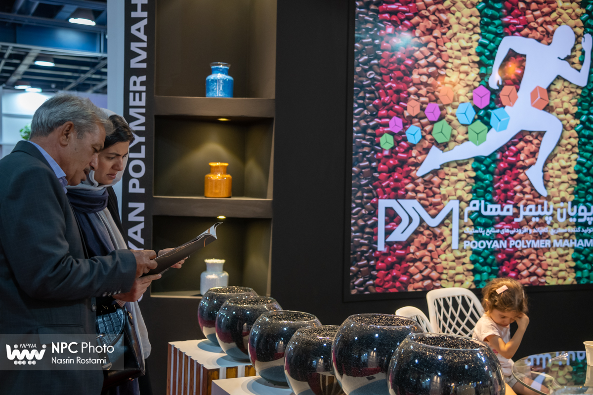 سالن میلاد در سومین روز از شانزدهمین نمایشگاه بین المللی ایران پلاست   20