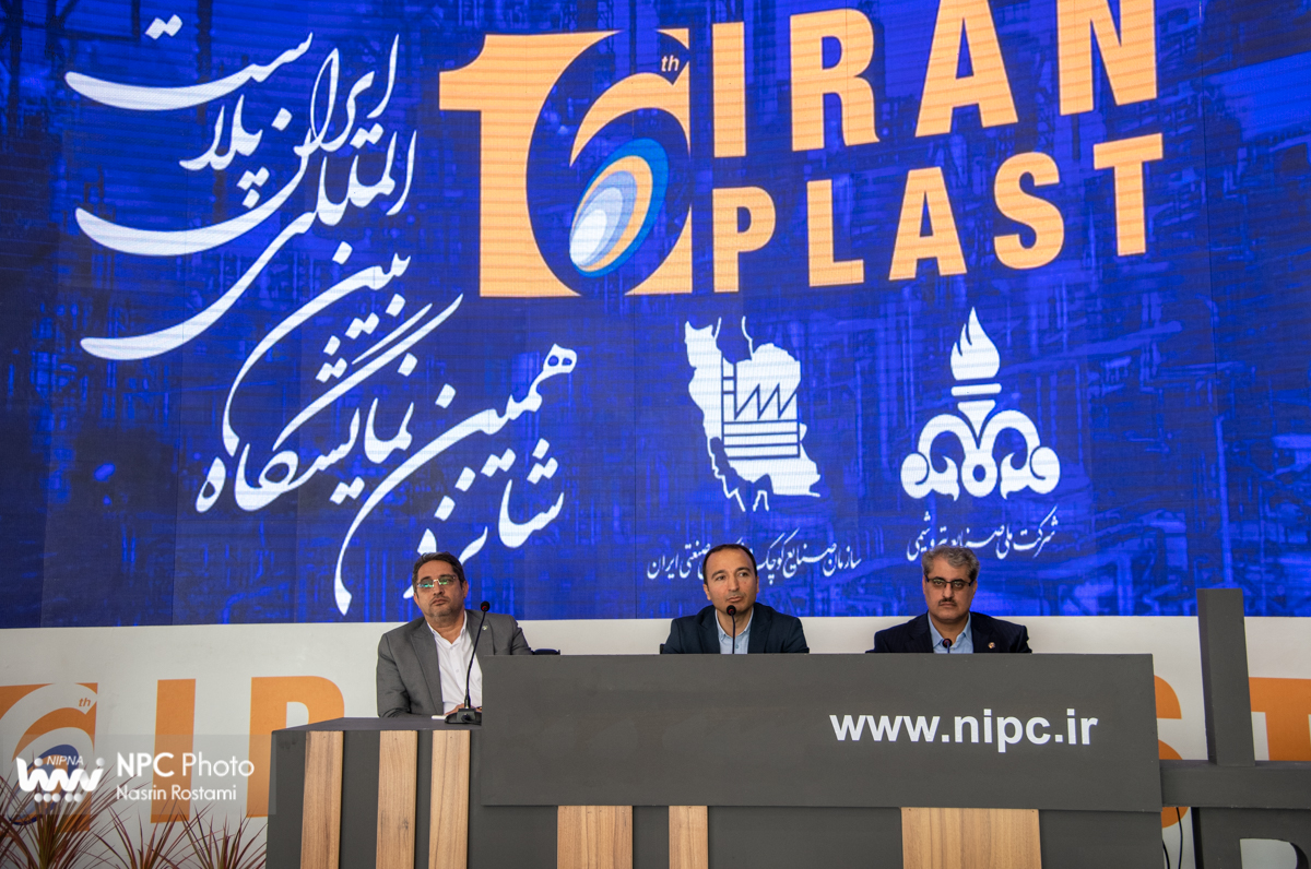 کارگاه های فرایند مالی گام 24