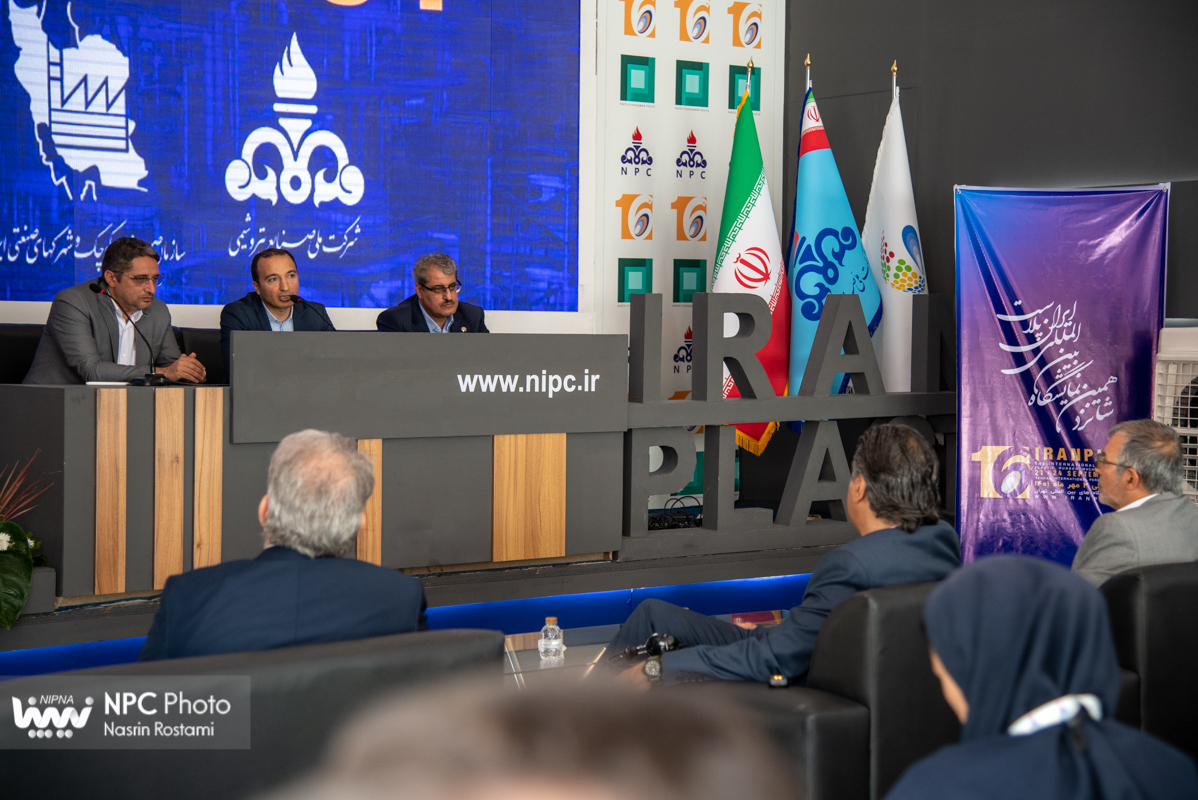 کارگاه های فرایند مالی گام 36