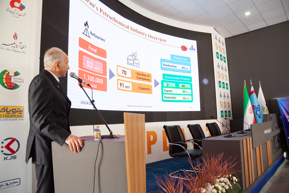 معرفی دست آورد هاس صنعت پتروشیمی به هئیت انرژی ازبکستان در حاشیه شانزدهمین نمایشگاه بین المللی ایران پلاست 9