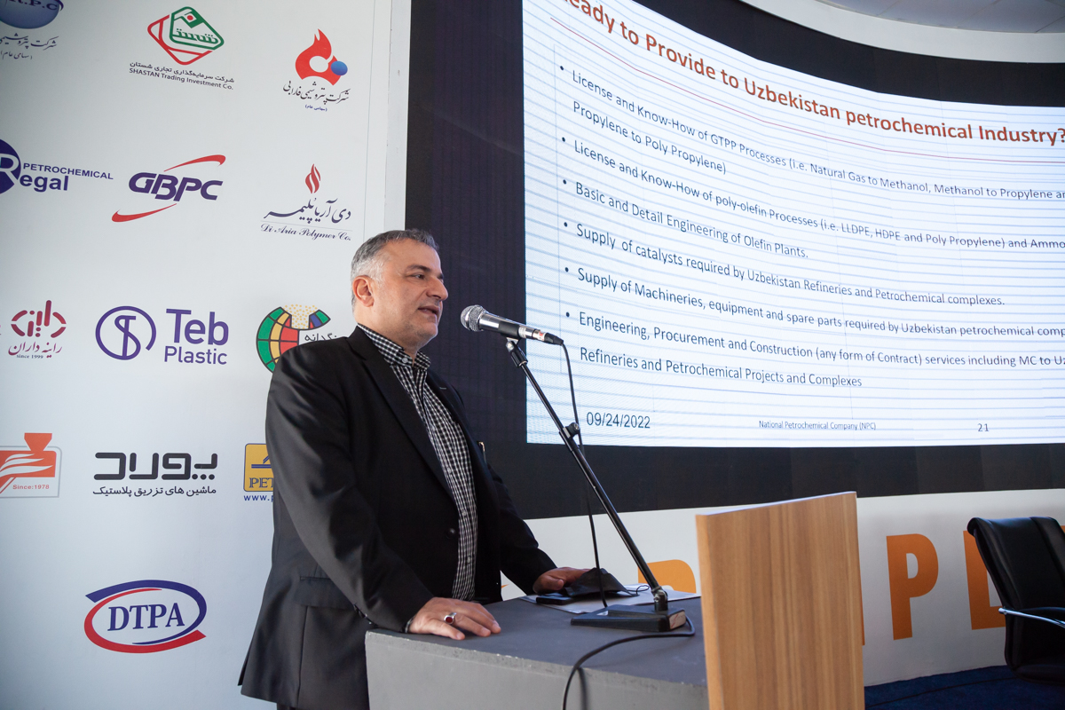 معرفی دست آورد هاس صنعت پتروشیمی به هئیت انرژی ازبکستان در حاشیه شانزدهمین نمایشگاه بین المللی ایران پلاست 15
