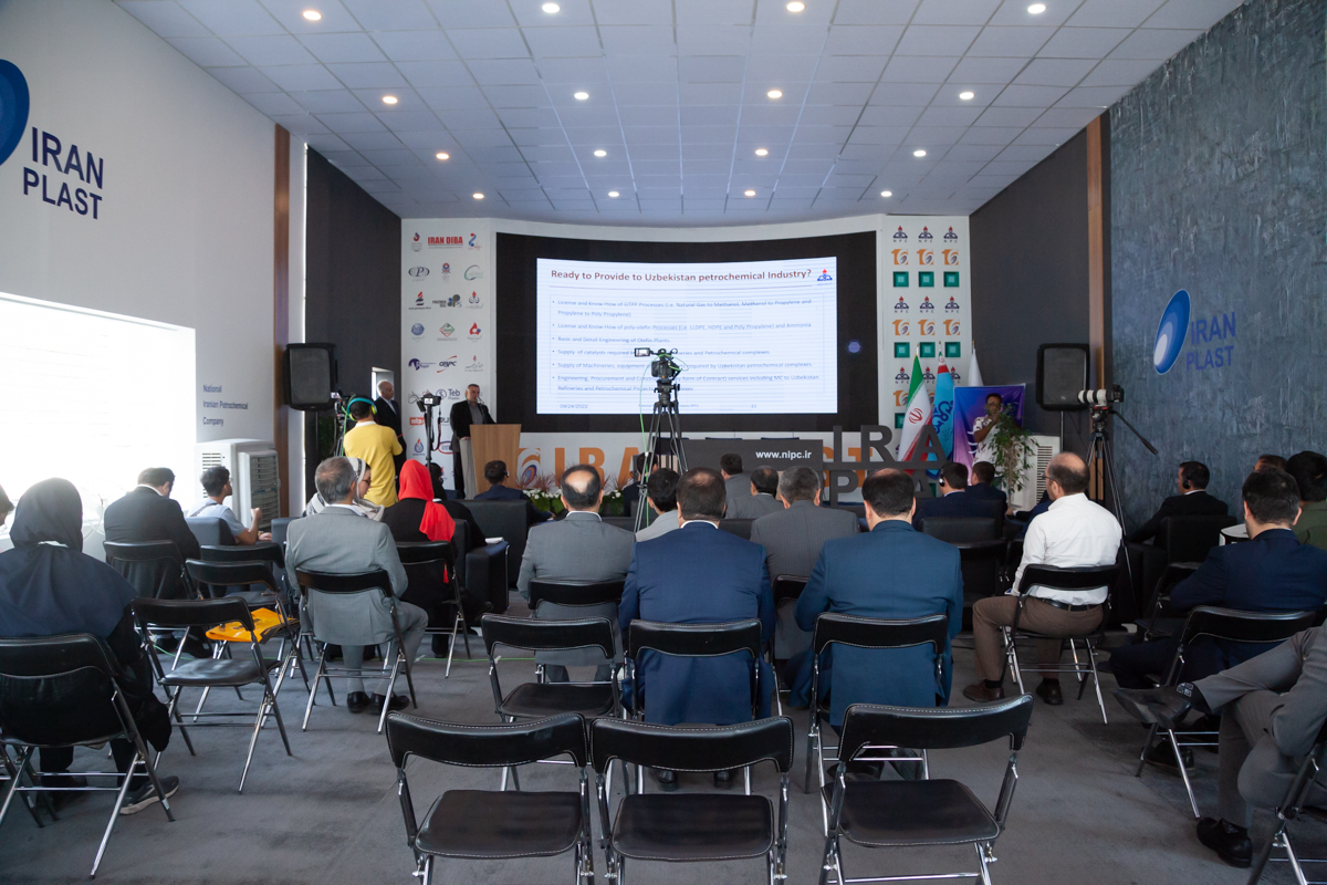 معرفی دست آورد هاس صنعت پتروشیمی به هئیت انرژی ازبکستان در حاشیه شانزدهمین نمایشگاه بین المللی ایران پلاست 16