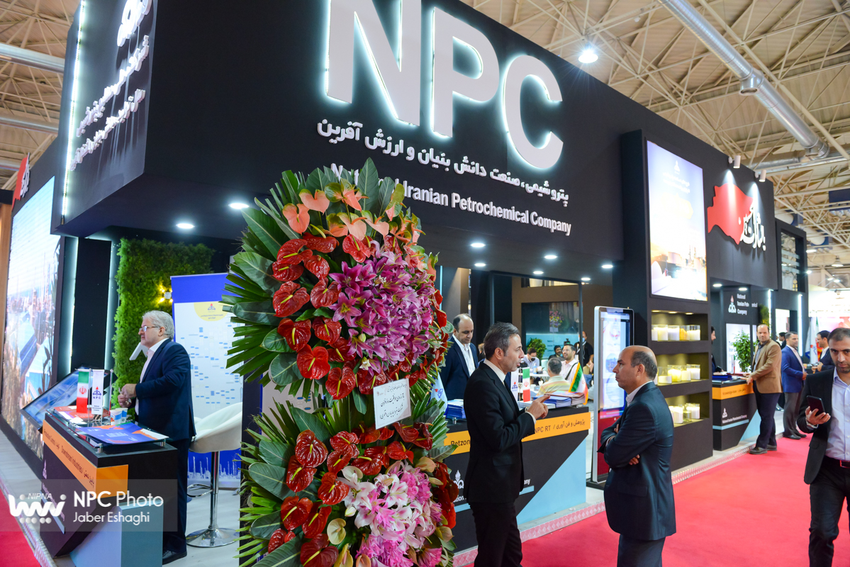 غرفه شرکت ملی صنایع پتروشیمی در روز پایانی از شانزدهمین نمایشگاه بین المللی ایران پلاست  2