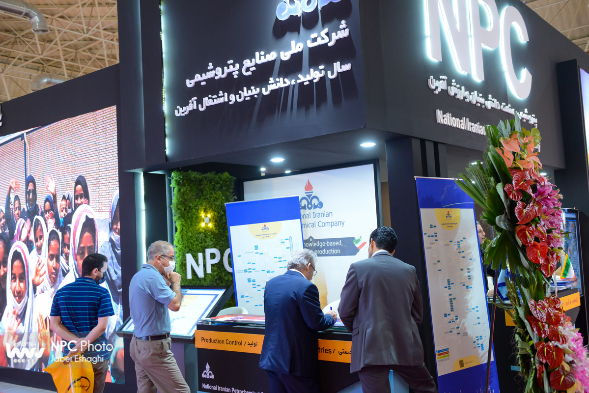 غرفه شرکت ملی صنایع پتروشیمی در روز پایانی از شانزدهمین نمایشگاه بین المللی ایران پلاست  8