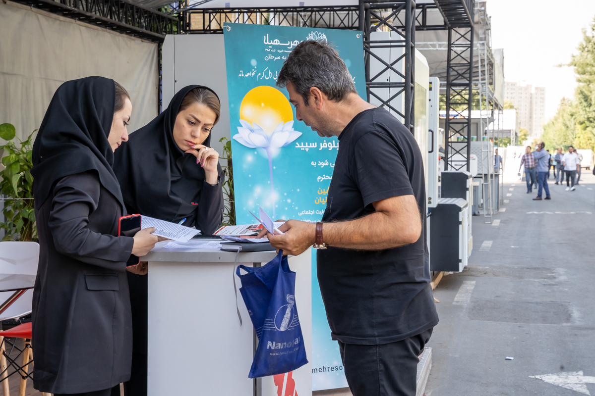 حاشیه های آخرین روز از شانزدهمین نمایشگاه بین المللی ایران پلاست 1