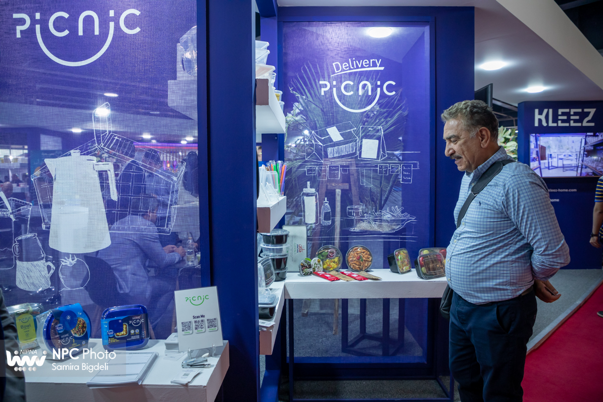 سالن 31B در چهارمین روز از شانزدهمین نمایشگاه بین المللی ایران پلاست 2