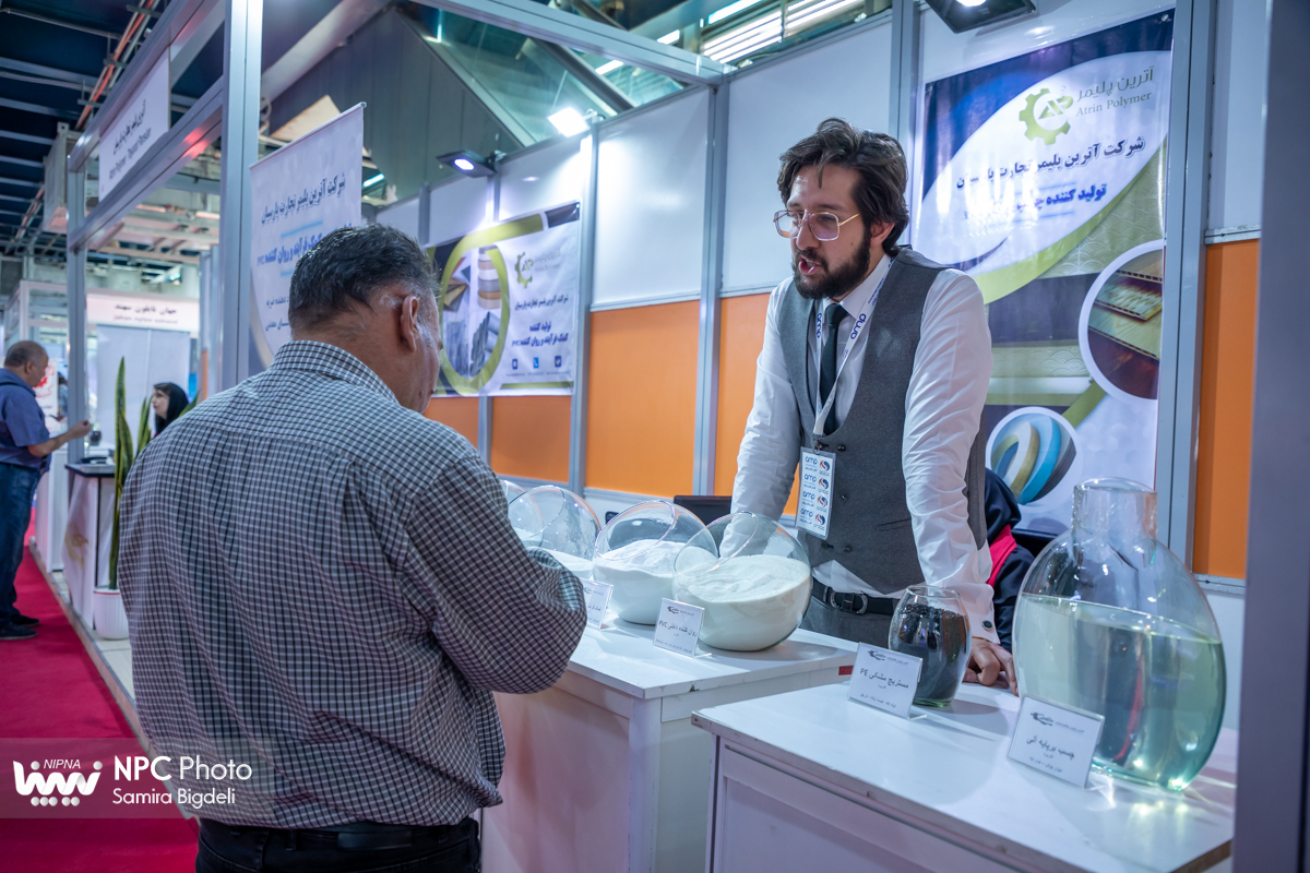 سالن 31B در چهارمین روز از شانزدهمین نمایشگاه بین المللی ایران پلاست 4