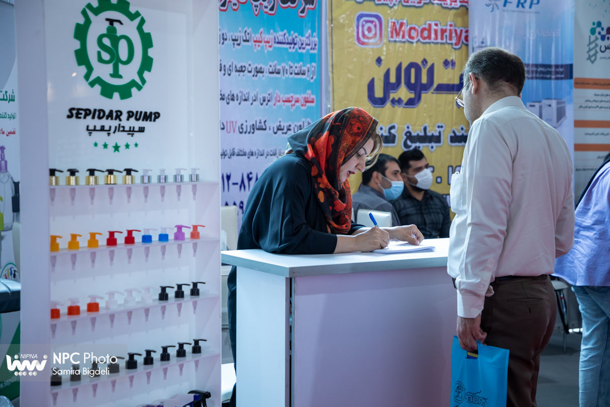 سالن 31B در چهارمین روز از شانزدهمین نمایشگاه بین المللی ایران پلاست 13