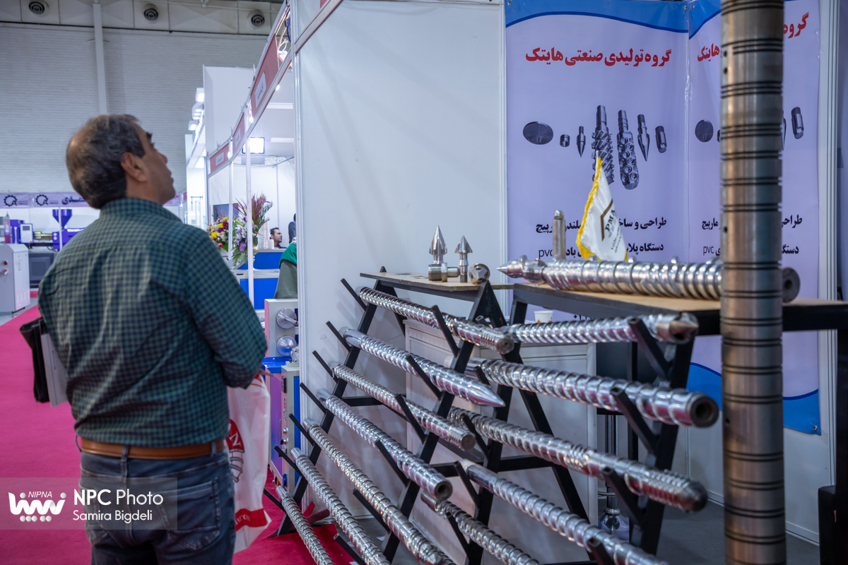 سالن 35 در چهارمین روز از شانزدهمین نمایشگاه بین المللی ایران پلاست 5