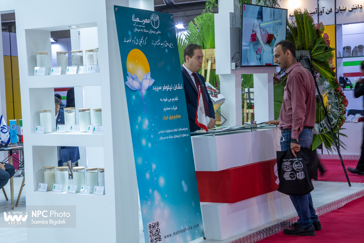 سالن 40A&B در چهارمین روز از شانزدهمین نمایشگاه بین المللی ایران پلاست 10