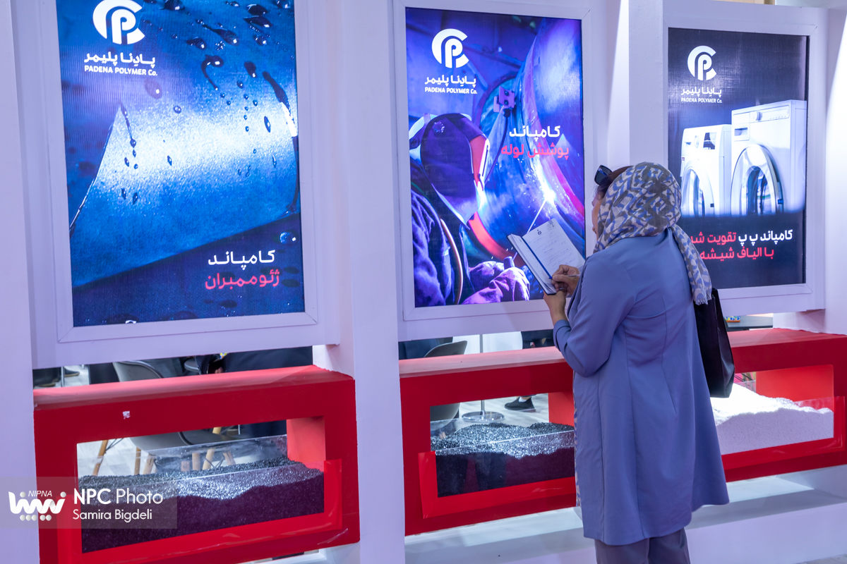 سالن 40A&B در چهارمین روز از شانزدهمین نمایشگاه بین المللی ایران پلاست 11