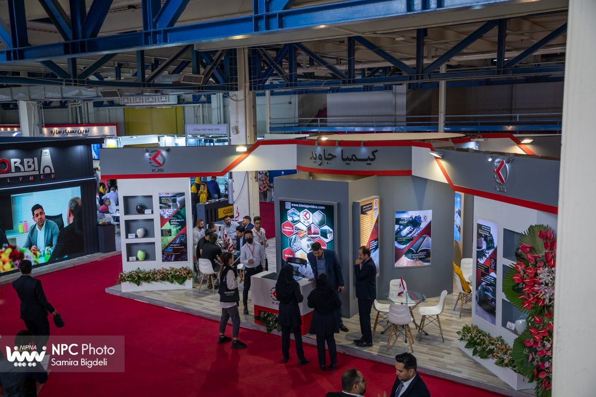 سالن 44A&B در چهارمین روز از شانزدهمین نمایشگاه بین المللی ایران پلاست 11