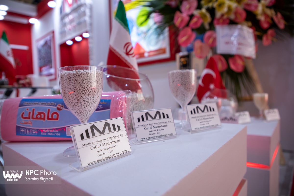 سالن 44A&B در چهارمین روز از شانزدهمین نمایشگاه بین المللی ایران پلاست 12