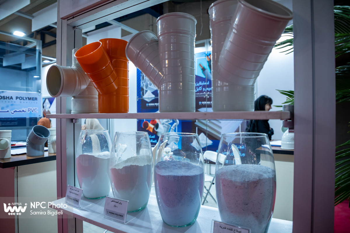 سالن 44A&B در چهارمین روز از شانزدهمین نمایشگاه بین المللی ایران پلاست 16