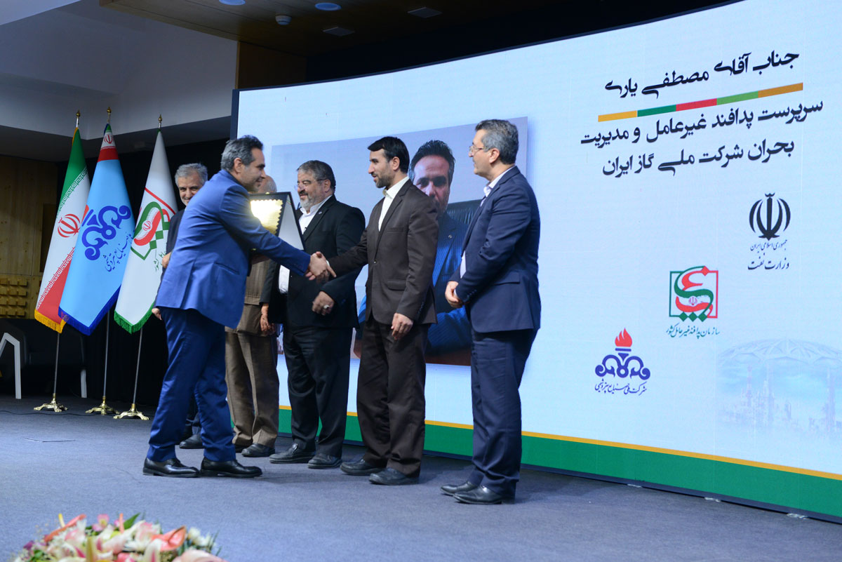 آیین نکوداشت پدافند غیرعامل صنعت نفت 34