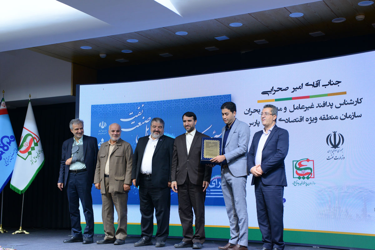 آیین نکوداشت پدافند غیرعامل صنعت نفت 36