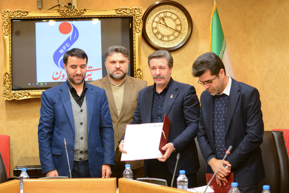 جلسه هم اندیشی مدیران روابط عمومی های صنعت پتروشیمی با حضور معاون وزیر نفت و مدیر عامل شرکت ملی صنایع پتروشیمی برگزار شد 31