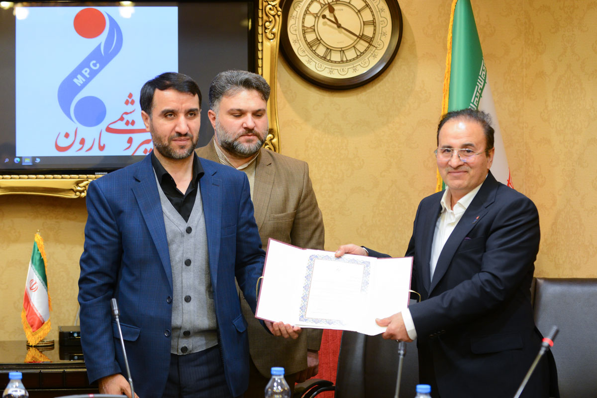 جلسه هم اندیشی مدیران روابط عمومی های صنعت پتروشیمی با حضور معاون وزیر نفت و مدیر عامل شرکت ملی صنایع پتروشیمی برگزار شد 32