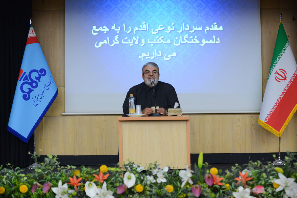 مراسم سومین سالگرد شهادت سردار مقاومت سپهبد شهید حاج قاسم سلیمانی در شرکت ملی صنایع پتروشیمی برگزار شد.  13