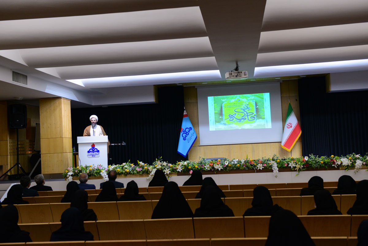 آیین گرامیداشت ولادت حضرت فاطمه زهرا (س) و بزرگداشت روز زن و مقام مادر 17