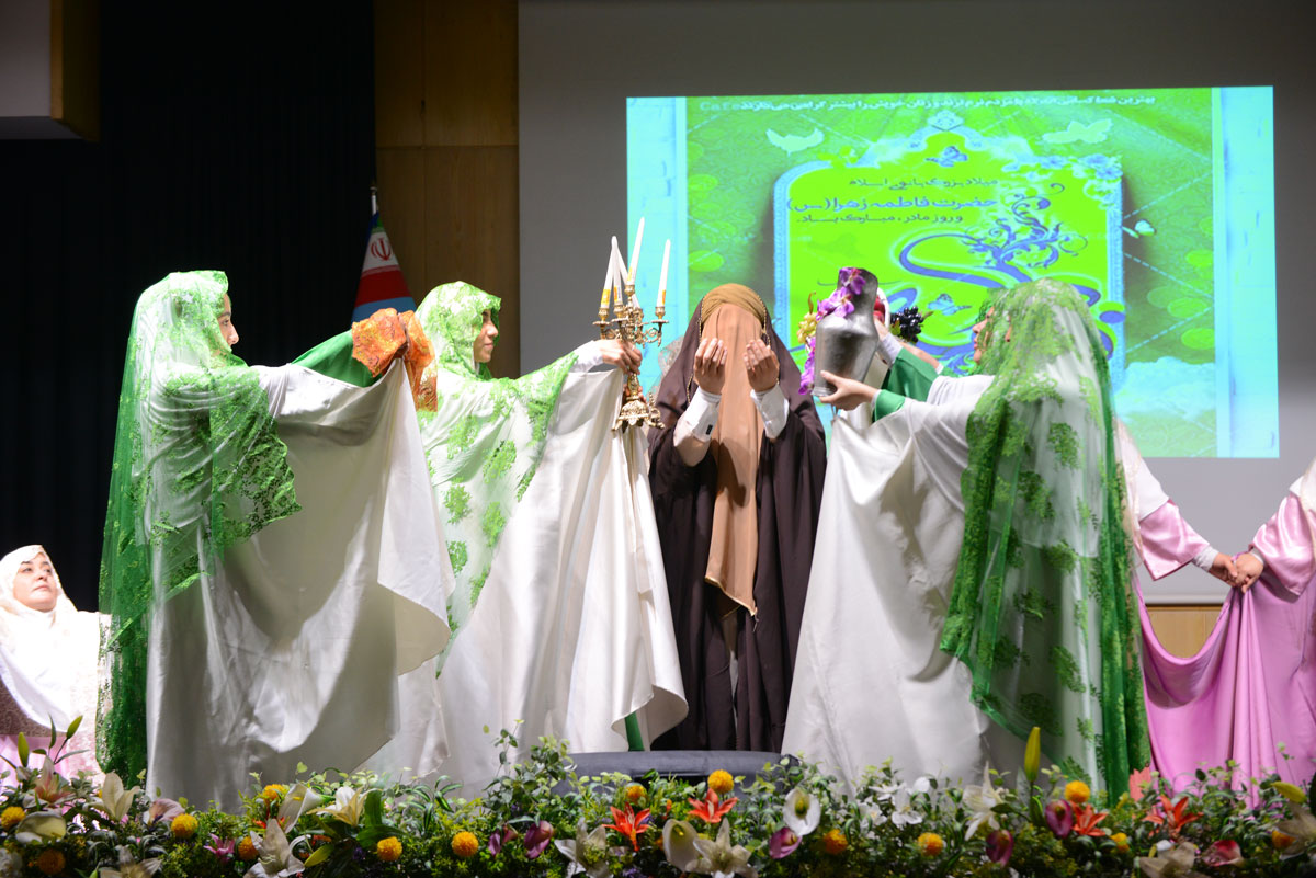 آیین گرامیداشت ولادت حضرت فاطمه زهرا (س) و بزرگداشت روز زن و مقام مادر 23