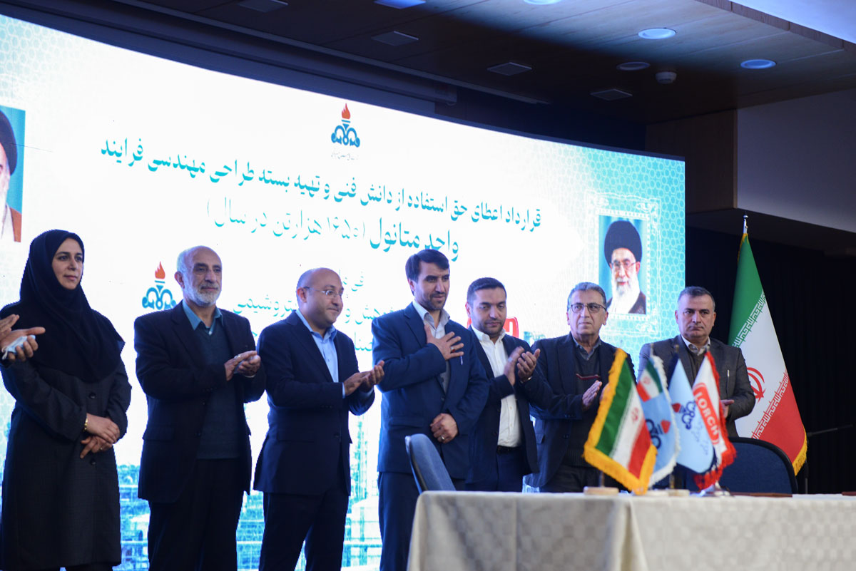 نخستین نمایشگاه و همایش تخصصی کاتالیست صنعت نفت در شرکت ملی صنایع پتروشیمی 21