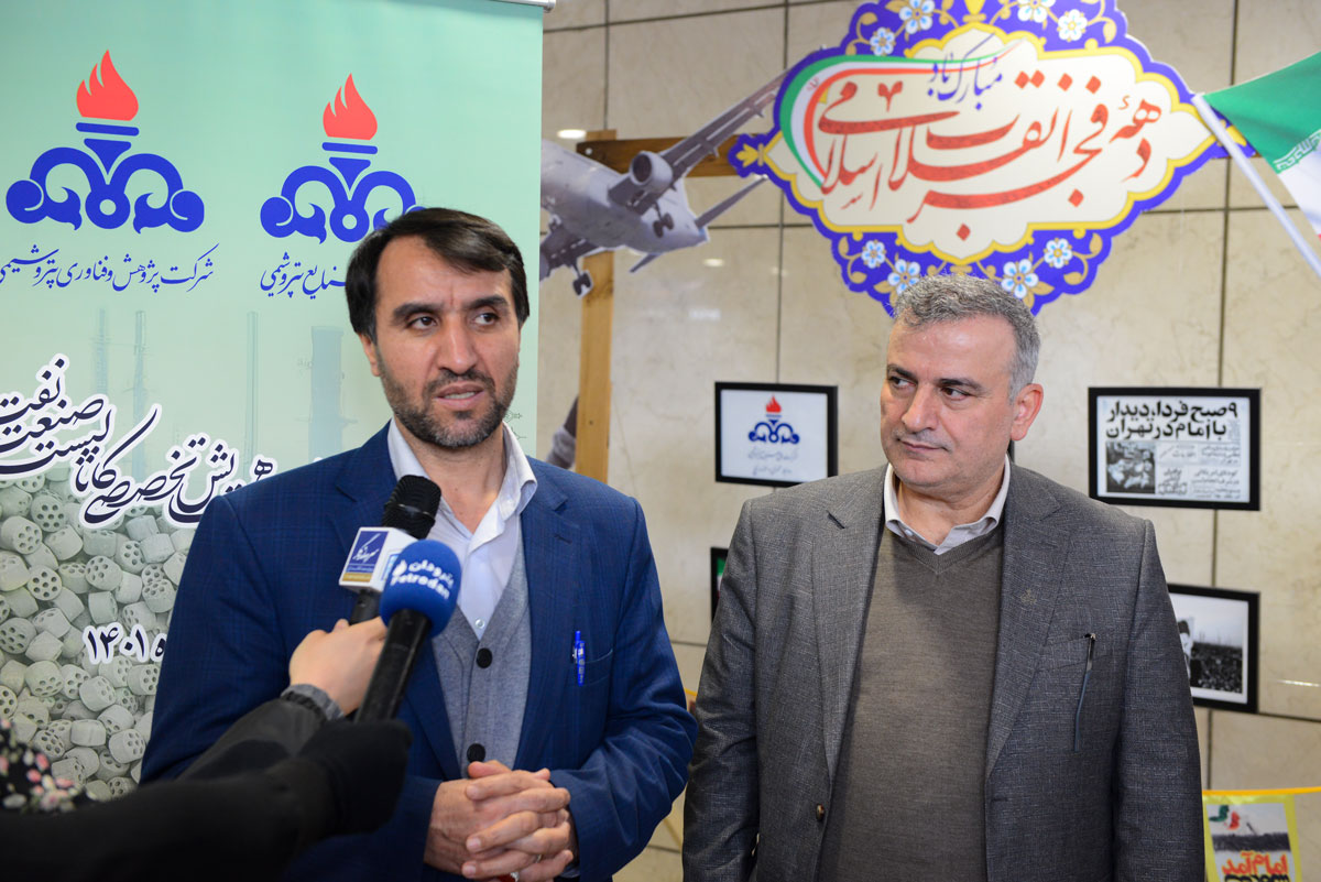 نخستین نمایشگاه و همایش تخصصی کاتالیست صنعت نفت در شرکت ملی صنایع پتروشیمی 25