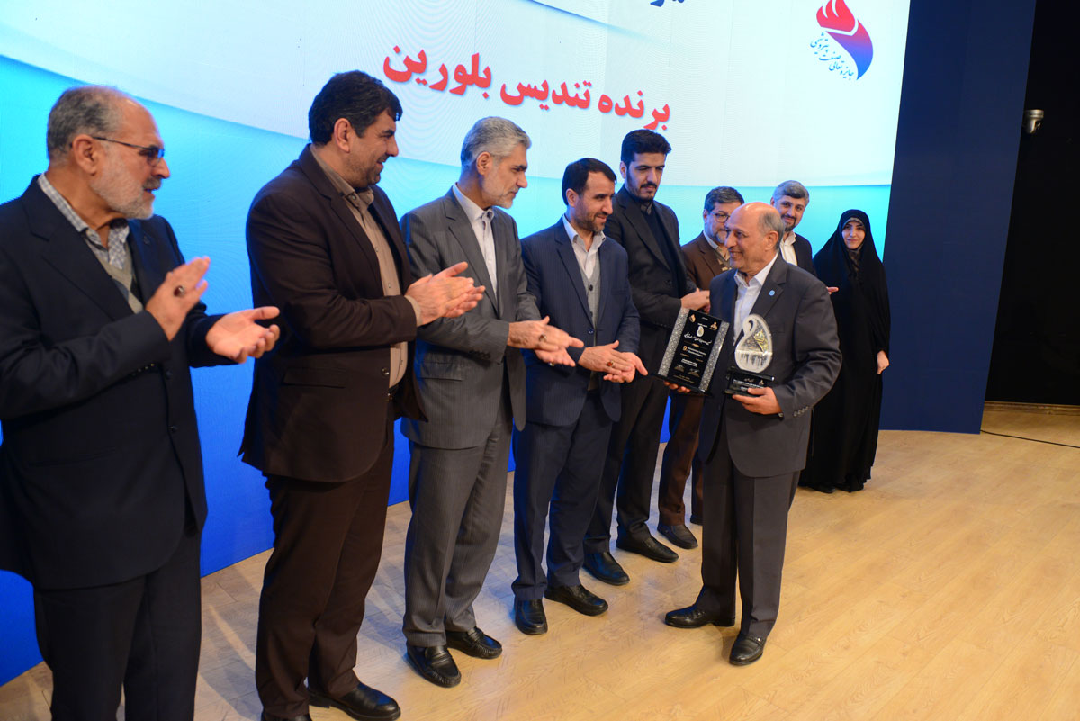 گزارش تصویری نهمین جشنواره جایزه تعالی صنعت پتروشیمی (7اسفند1401) 54