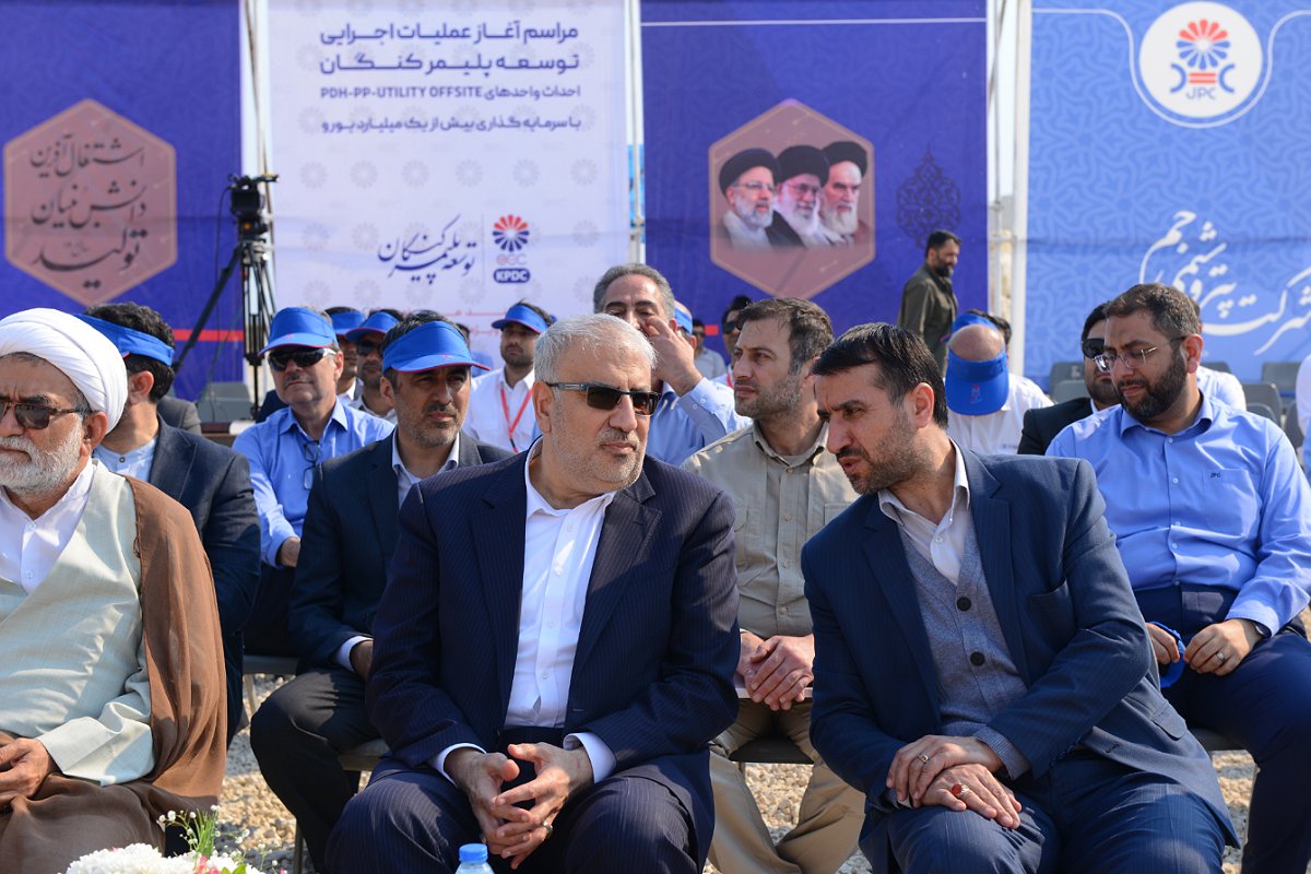 عملیات اجرایی طرح PDH/PP پلیمر کنگان  با حضور وزیر نفت و معاون وزیر نفت در امور پتروشیمی آغاز شد. 3