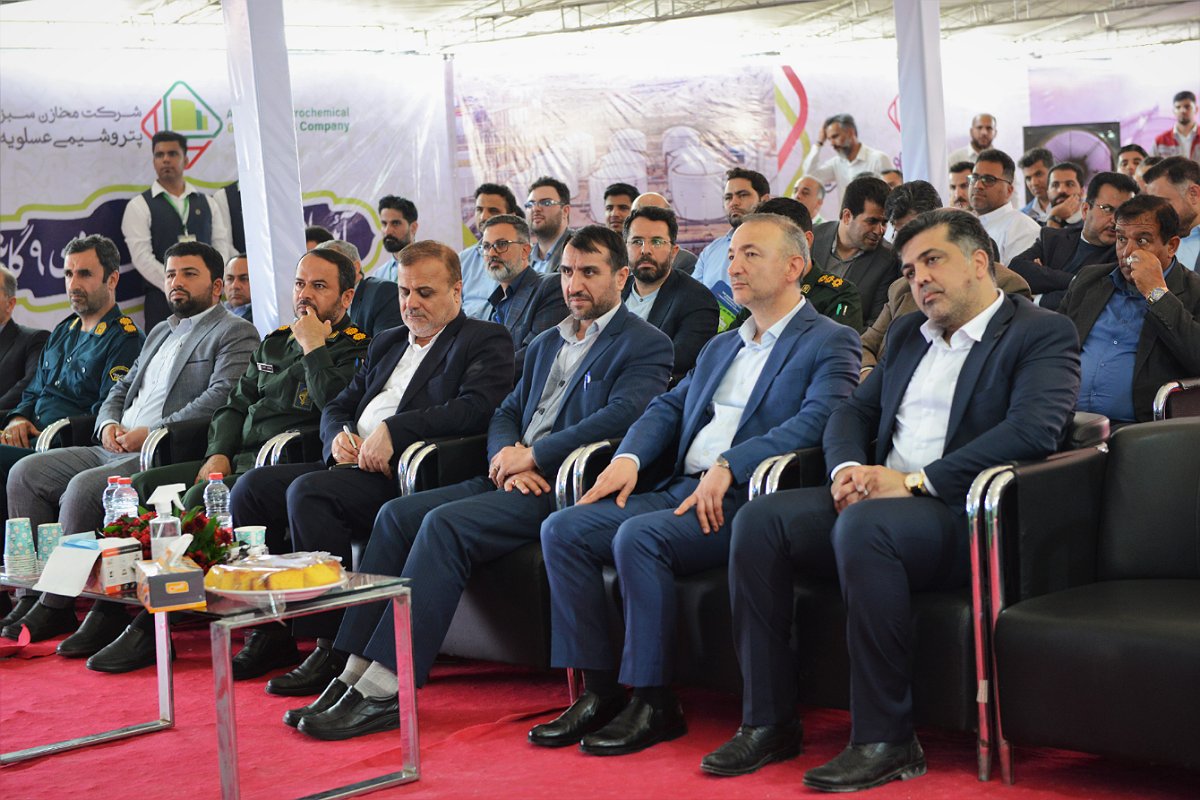 آیین افتتاح مخازن نه‌گانه فاز دوم مخازن سبز پتروشیمی عسلویه با حضور معاون وزیر نفت و مدیر عامل شرکت ملی صنایع پتروشیمی 1