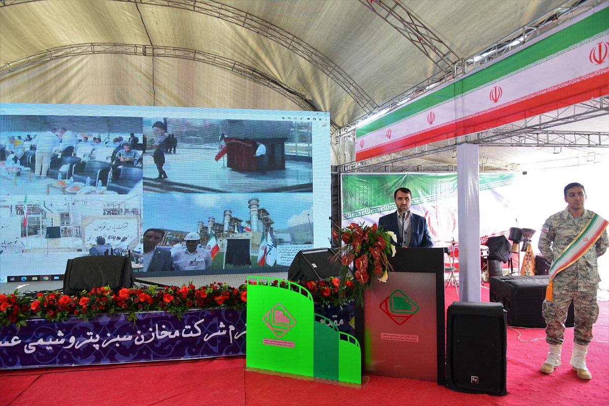 آیین افتتاح مخازن نه‌گانه فاز دوم مخازن سبز پتروشیمی عسلویه با حضور معاون وزیر نفت و مدیر عامل شرکت ملی صنایع پتروشیمی 10