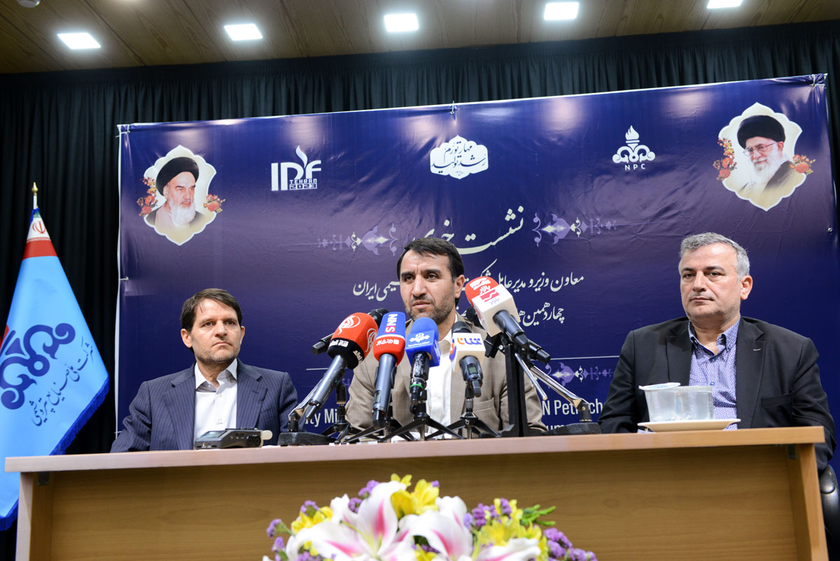 گزارش تصویری نشست خبری چهاردهمین همایش بین‌المللی صنعت پتروشیمی ایران با حضور معاون وزیر نفت و مدیر عامل شرکت ملی صنایع پتروشیمی  8