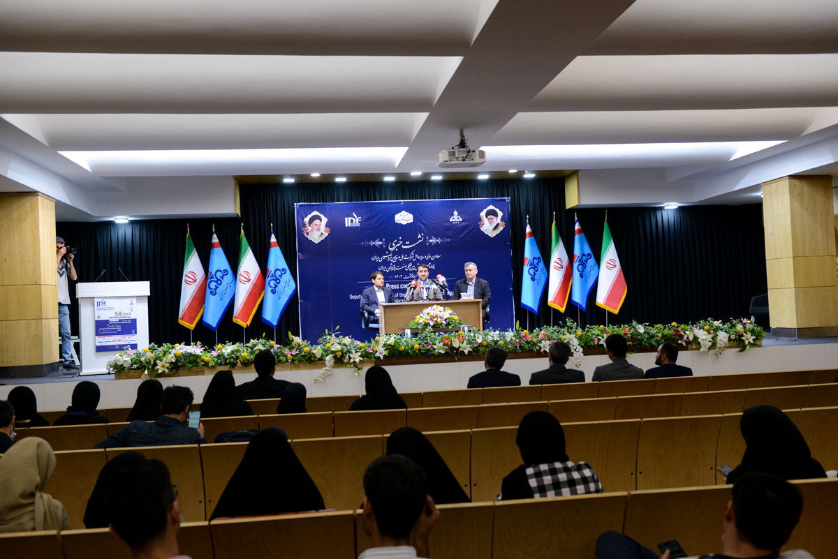 گزارش تصویری نشست خبری چهاردهمین همایش بین‌المللی صنعت پتروشیمی ایران با حضور معاون وزیر نفت و مدیر عامل شرکت ملی صنایع پتروشیمی  11