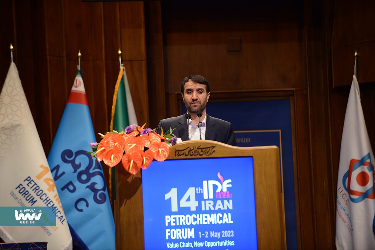 آیین افتتاح چهاردهمین همایش بین المللی صنعت پتروشیمی ایران (IPF)  7