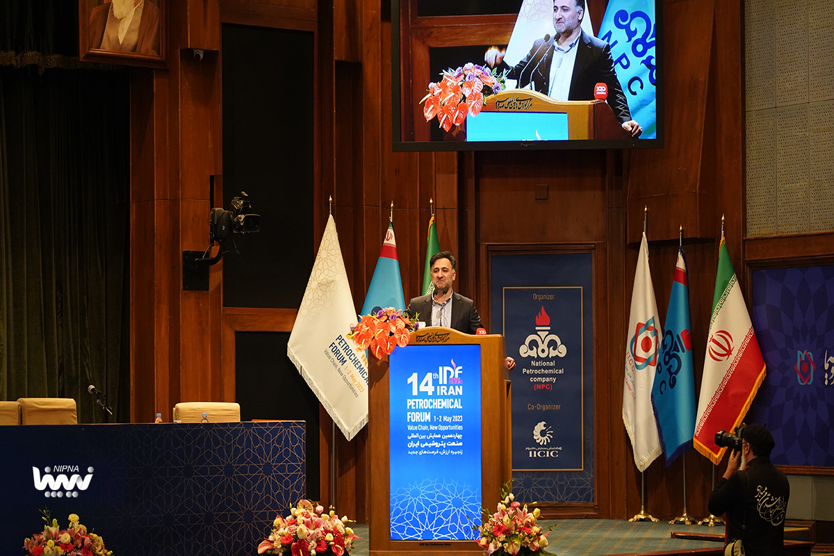 آیین افتتاح چهاردهمین همایش بین المللی صنعت پتروشیمی ایران (IPF)  8