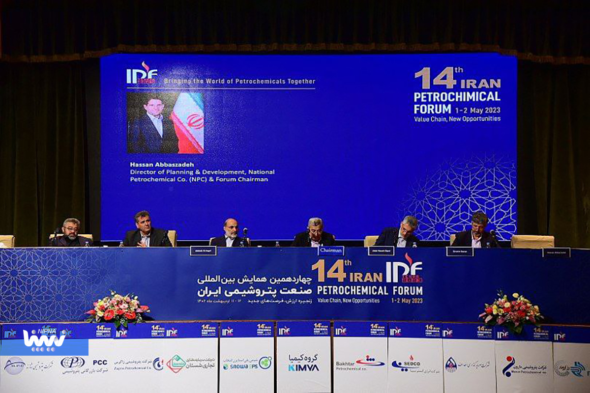 پنل تخصصی بررسی برنامه های توسعه صنعت پتروشیمی ایران در چهاردهمین همایش بین المللی IPF 2