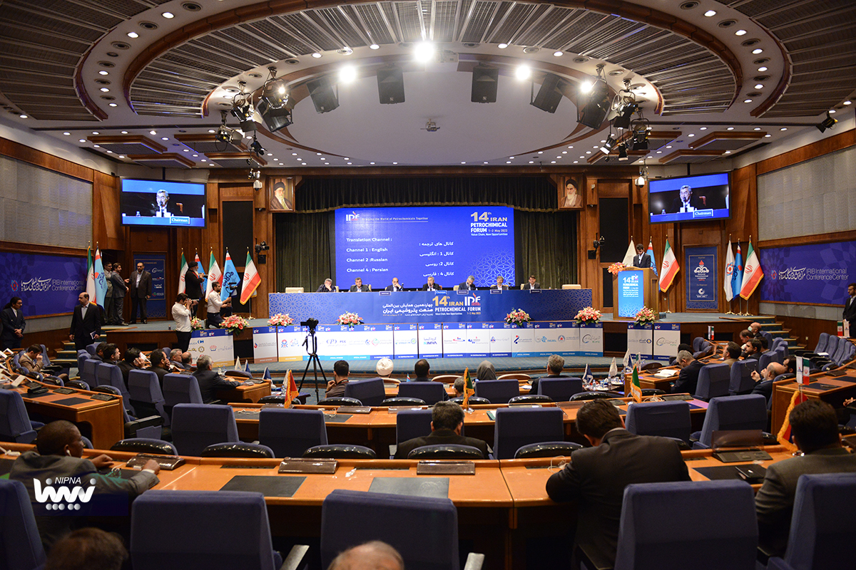 پنل تخصصی بررسی برنامه های توسعه صنعت پتروشیمی ایران در چهاردهمین همایش بین المللی IPF 11