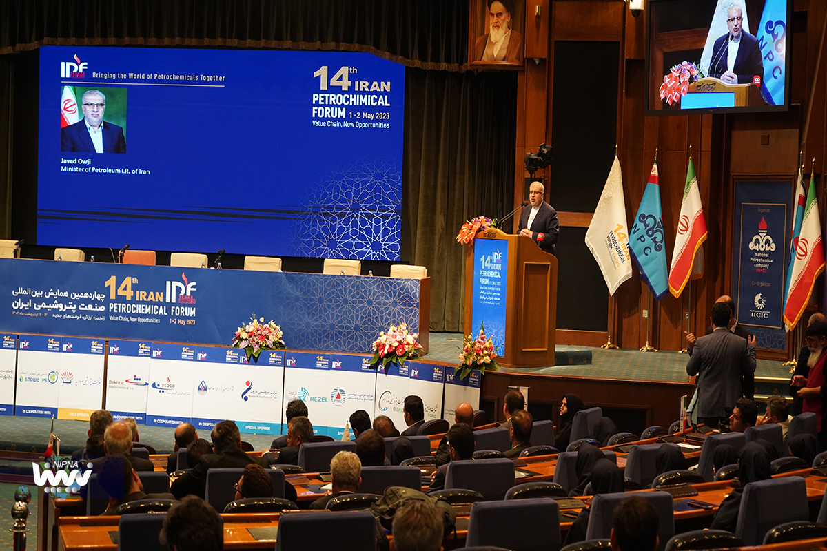 حضور جواد اوجی وزیر نفت در چهاردهمین همایش بین المللی صنعت پتروشیمی ایران (IPF) 7