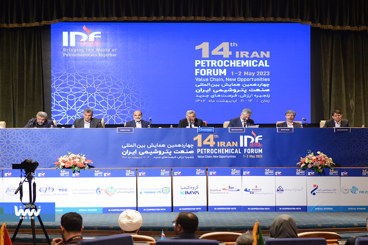 گزارش تصویری در حاشیه چهاردهمین همایش بین المللی صنعت پتروشیمی ایران (IPF)  11